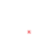 Hiro Sushi Logo white